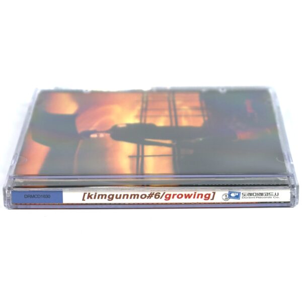 Kim Gun Mo - Growing 6th Album CD 90s K-Pop 1999