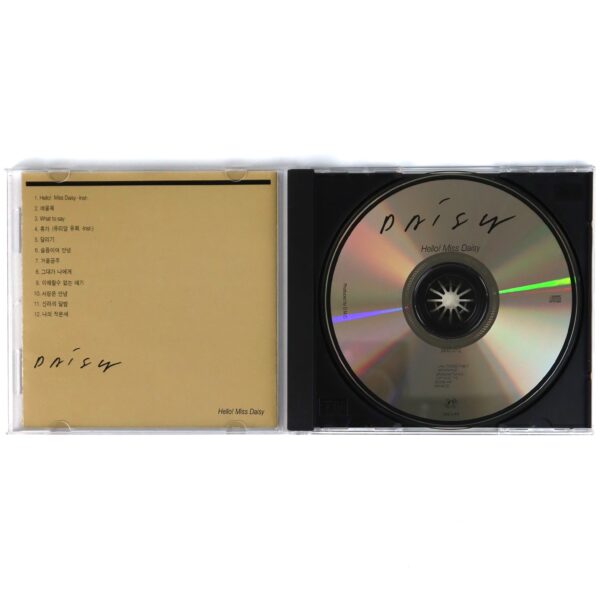 Daisy - Hello! Miss Daisy Album CD 90s Korean Rock 1994