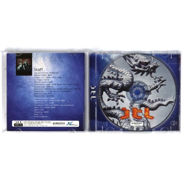 JTL - Enter The Dragon Album CD H.O.T. K-Pop 2001
