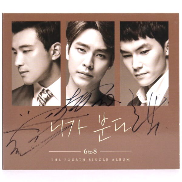 6 to 8 - She's Like The Wind Signed Fourth Single Album CD K-Pop 2015