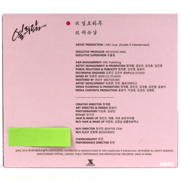 12DAL - One Second Signed Autographed Single Album CD K-Pop 2015