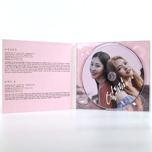 12DAL - One Second Signed Autographed Single Album CD K-Pop 2015