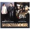 IMG_1491 December - Tears In Heaven / Once Upon A Time Signed Single Album CD K-Pop 2010