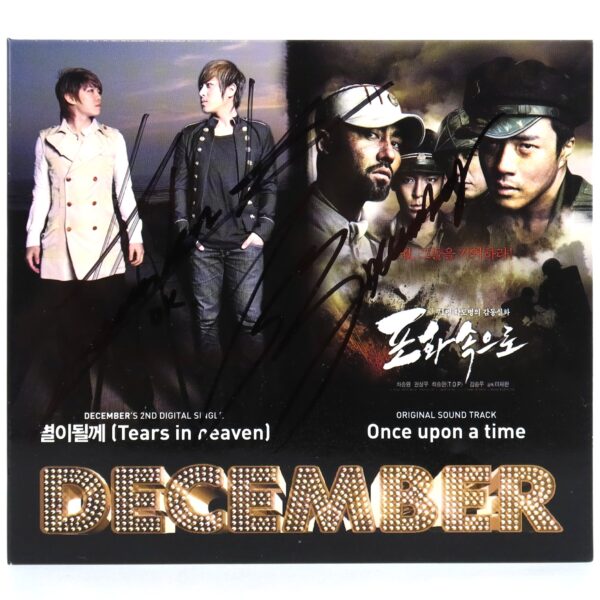 IMG_1491 December - Tears In Heaven / Once Upon A Time Signed Single Album CD K-Pop 2010