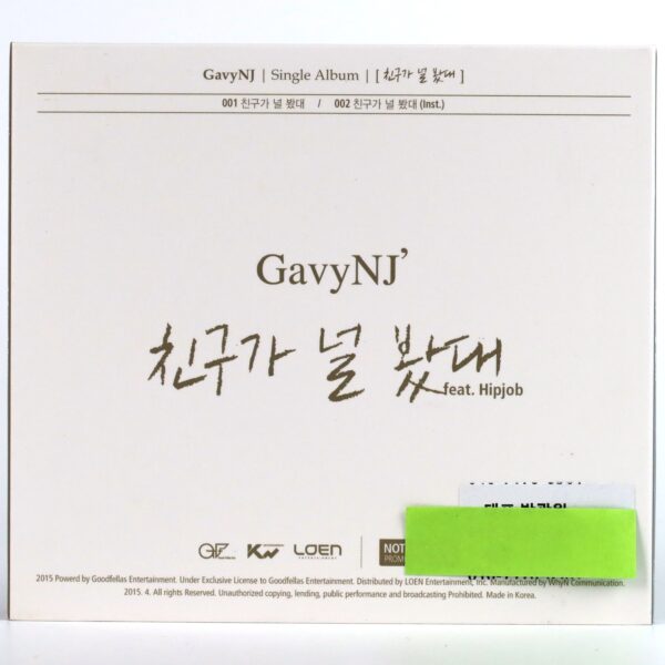 Gavy NJ - Ju Ju Ju Signed Autographed Single Album Promo CD 2015 K-Pop