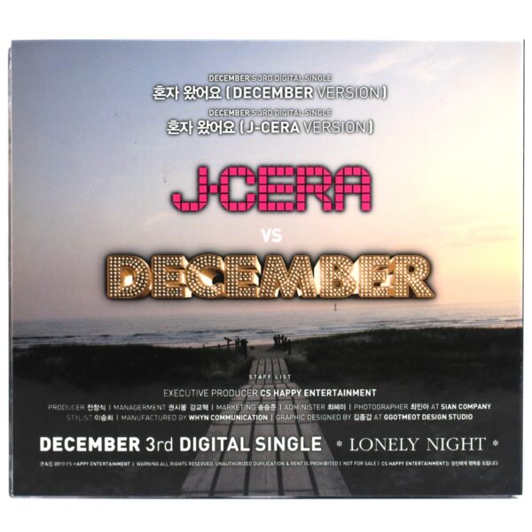December vs J-Cera - Lonely Night Signed Single Album CD K-Pop 2010