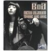 BoA - Shine We Are 3rd Special Album CD K-Pop 2003 SM