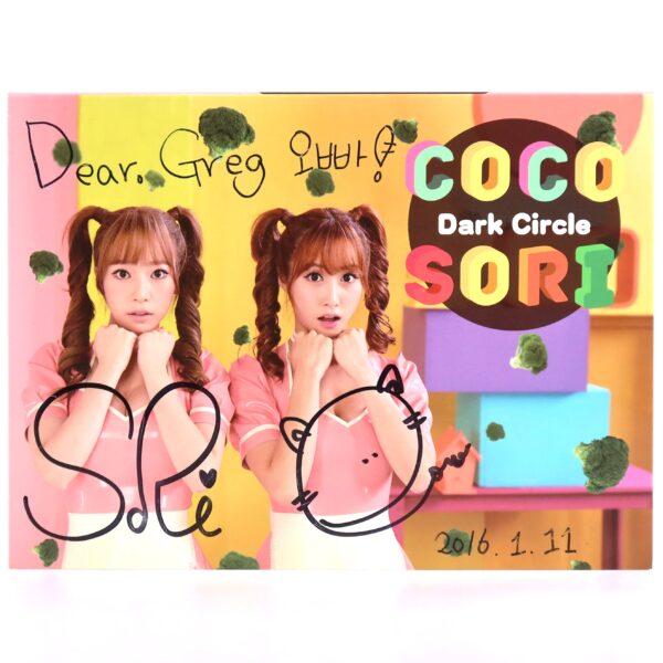 IMG_1680 CocoSori - Dark Circle Signed Autographed Album CD 2018 K-Pop Coco Sori