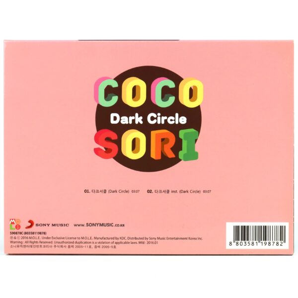 IMG_1681 CocoSori - Dark Circle Signed Autographed Album CD 2018 K-Pop Coco Sori