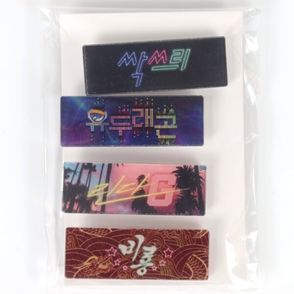 SSAK3 - Special Album CD Cassette Boxset K-Pop 2019 Rain Lee Hyori [read]