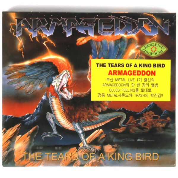 Armageddon - The Tears of a King Bird Album CD Sealed Korean Metal 2002 Korea