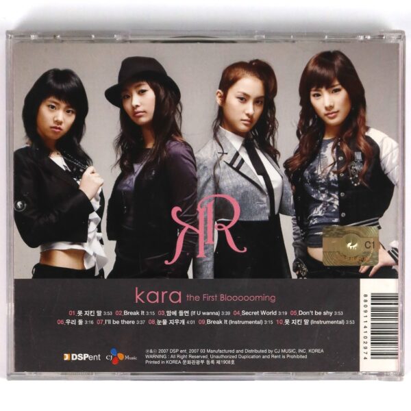 Kara - The First Bloooooming 1st Album CD K-Pop 2007 Blooming