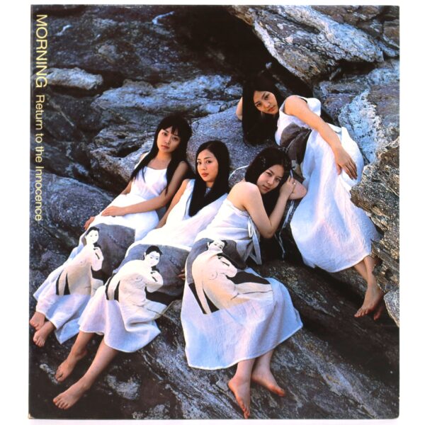 Morning - Return To The Innocence 1st Album CD Promo K-Pop Rock 2003