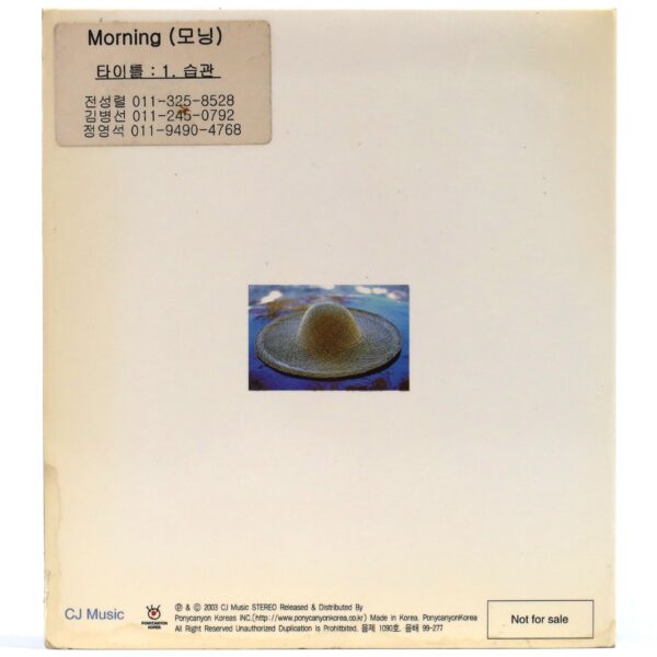 Morning - Return To The Innocence 1st Album CD Promo K-Pop Rock 2003