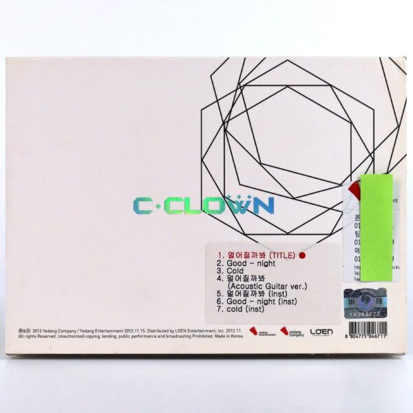 C-Clown - Young Love 2nd Mini Album CD Promo K-Pop 2012