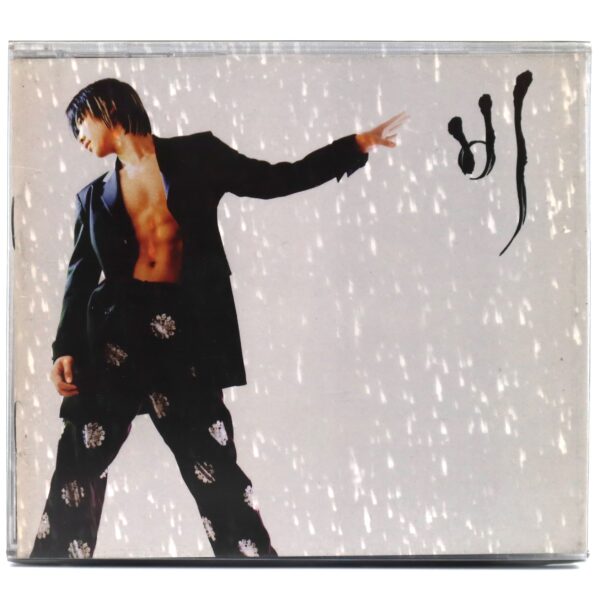 Rain - n001 / Bad Man 1st Album CD K-Pop 2002 JYP Bi 2 - Korea Disco