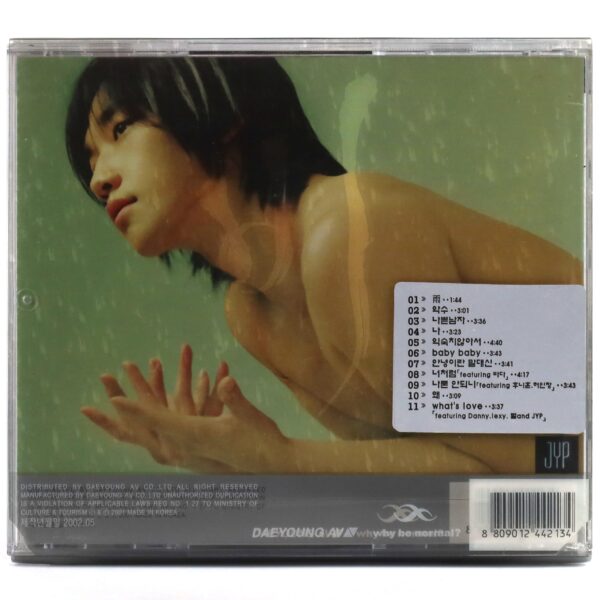 Rain - n001 / Bad Man 1st Album CD K-Pop 2002 JYP Bi
