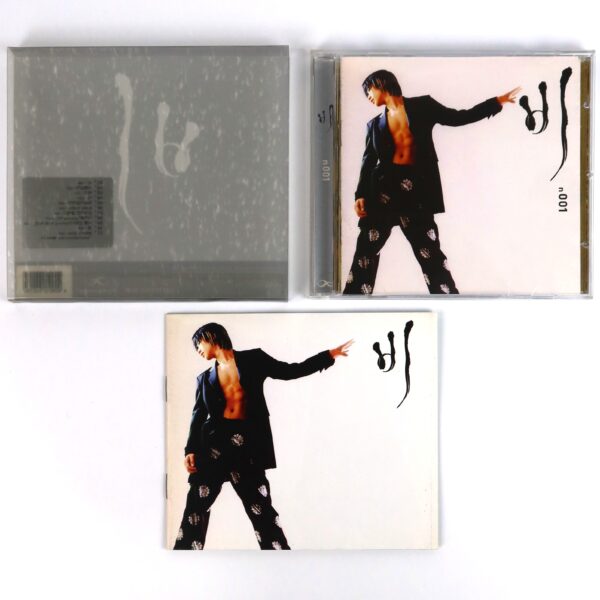 Rain - n001 / Bad Man 1st Album CD K-Pop 2002 JYP Bi