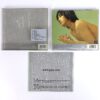 Rain - n001 / Bad Man 1st Album CD K-Pop 2002 JYP Bi