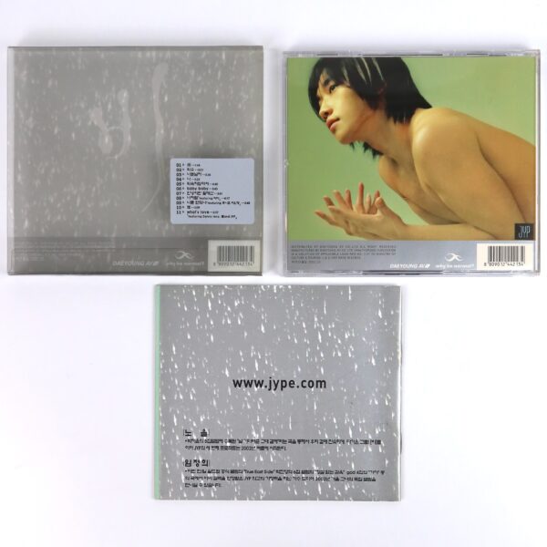 Rain - n001 / Bad Man 1st Album CD K-Pop 2002 JYP Bi