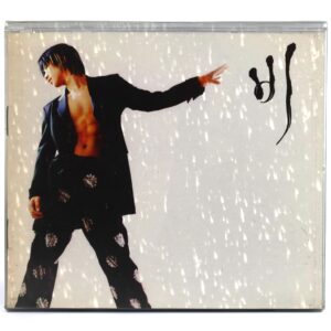 Rain - n001 / Bad Man 1st Album CD K-Pop 2002 JYP Bi
