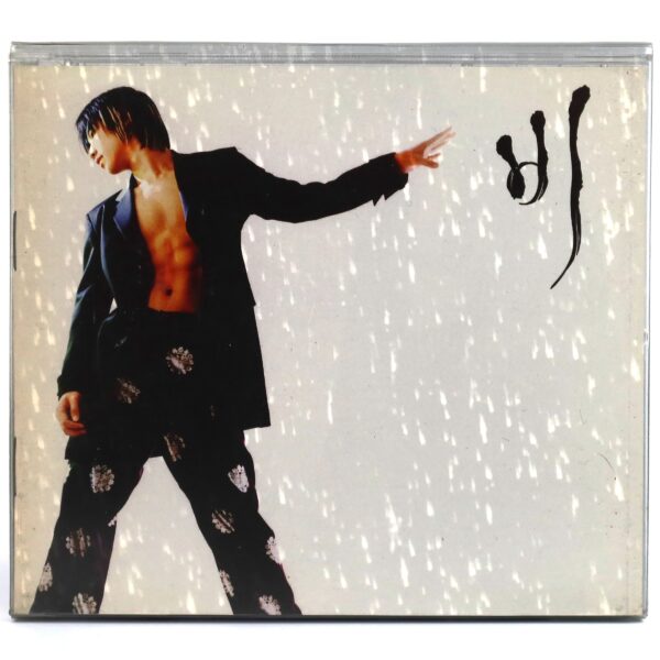 Rain - n001 / Bad Man 1st Album CD K-Pop 2002 JYP Bi