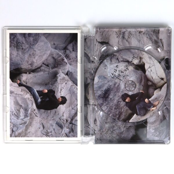 Lee Seung Gi - When A Man Loves A Woman Special Album CD K-Pop 2006 [read]