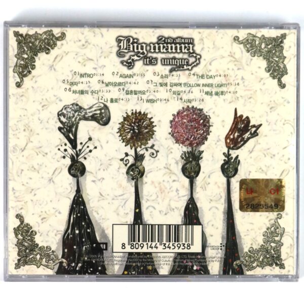 IMG_1856 Big Mama - It's Unique 2nd Album CD 2005