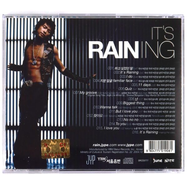 Rain - It's Raining 3rd Album CD Korea K-Pop 2004 Bi