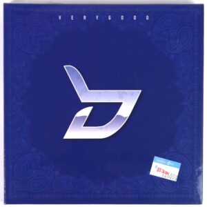 Block B - Very Good 3rd Mini Album CD Sealed K-Pop 2013