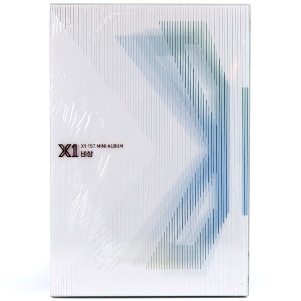 X1 - Emergency: Quantum Leap [Bisang Ver.] 1st Mini Album CD Sealed 2019