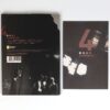 Jaurim - 04 4th Album CD 2002 Korea Rock K-Rock