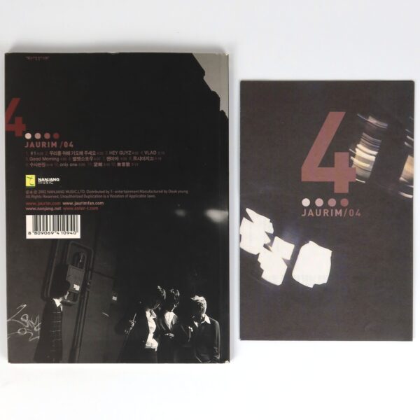 Jaurim - 04 4th Album CD 2002 Korea Rock K-Rock