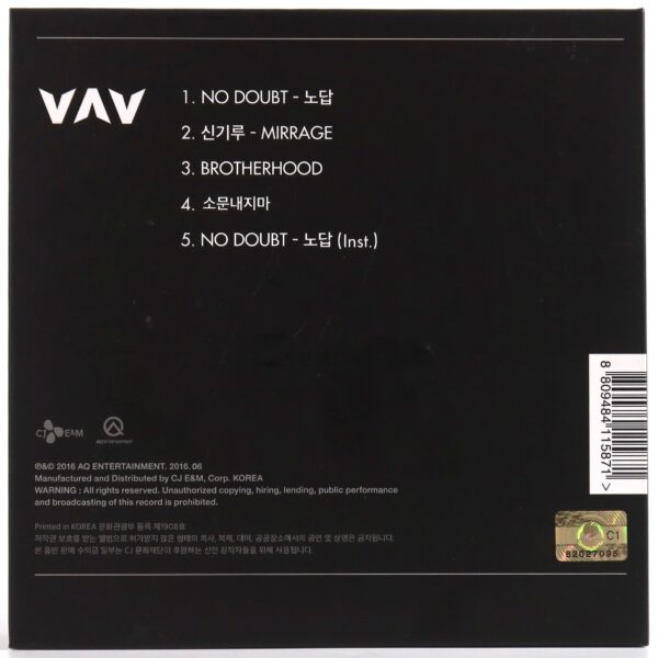 VAV - No Doubt 2nd Mini Album Pt. 2 CD K-Pop 2016 [damage, read] 2