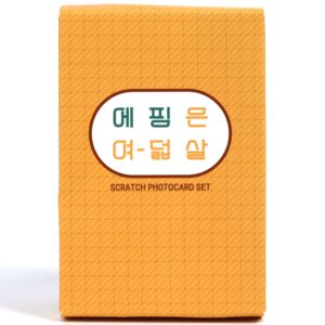 Apink 2019 Fan Meeting Scratch Photocard Set Official Goods