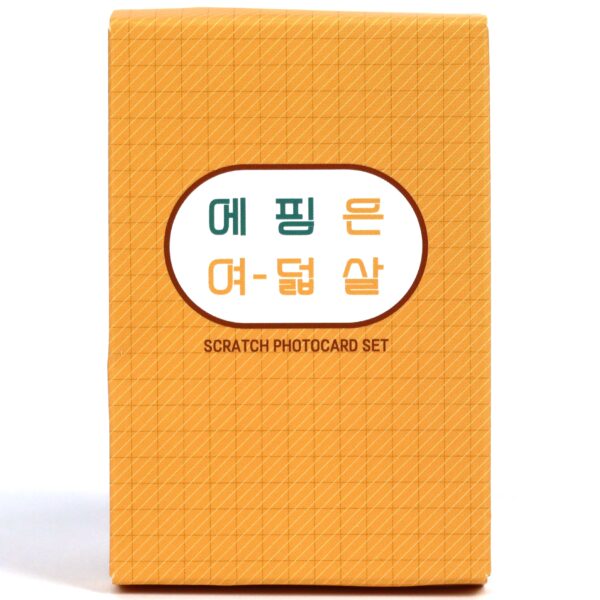 Apink 2019 Fan Meeting Scratch Photocard Set Official Goods