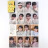 ATBO 2024 Voice Poca Set K-Pop Official Goods
