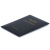 Victon 1st Concert New World Photocard Set 2020