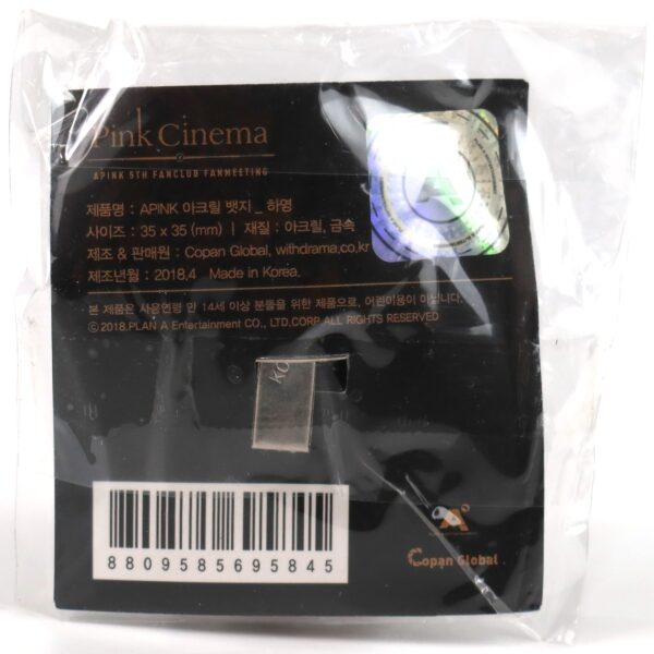 Apink Pink Cinema 5th Fanclub Meeting Hayoung Acrylic Badge Official Goods 2018