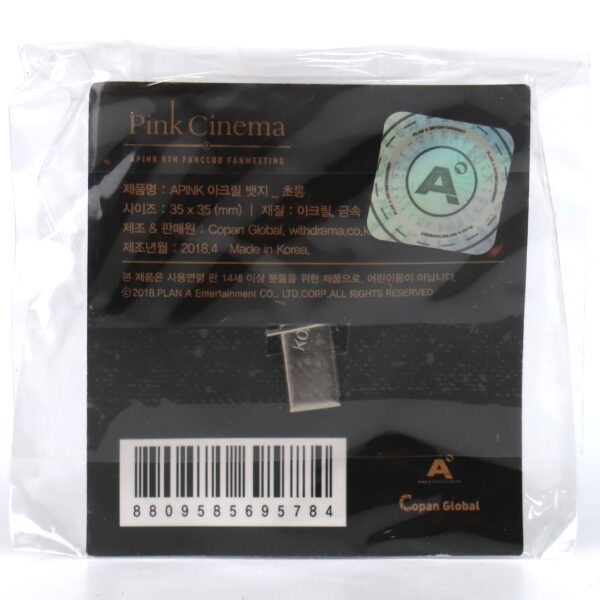 Apink Pink Cinema 5th Fanclub Meeting Chorong Acrylic Badge Official Goods 2018