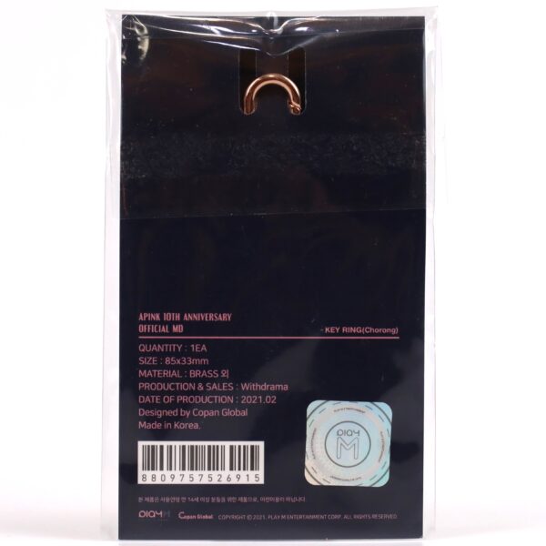 Apink 10th Anniversary Key Ring Chorong Version Official Goods 2021
