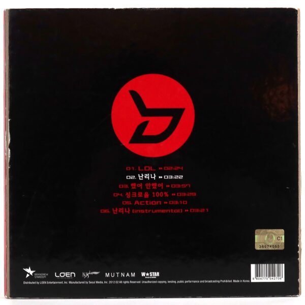 Block B - Welcome to the Block 2nd Mini Album Limited Edition CD 2012 K-Pop