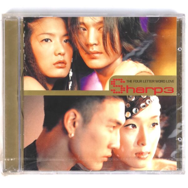 Sharp - The Four Letter Word Love Album CD Sealed 90s K-Pop 2000 S#arp [read]
