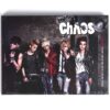 ChAOS - Racer 1st Mini Album CD Sealed K-Pop 2012