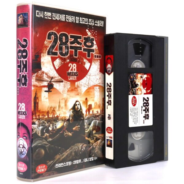 28 Weeks Later (2007) Korean Late VHS [NTSC] Korea Zombie Horror [read]