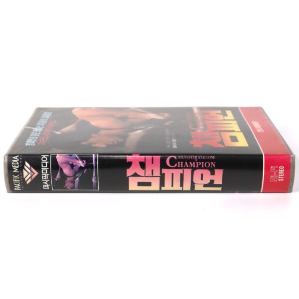 Paradise Alley (1978) Korean VHS Rental [NTSC] Korea Sylvester Stallone Champion