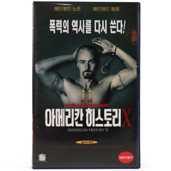 American History X (1998) Korean VHS [NTSC] Korea Edward Norton
