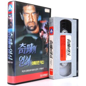 American Rickshaw (1989) Korean VHS [NTSC] Korea Horror Thriller