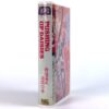 Pushing Up Daisies (1973) Korean Early VHS [NTSC] Korea Action Ross Hagen Rare