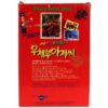 Postman Pat Korean Promo VHS 1999 [NTSC] Korea Big Box Rare